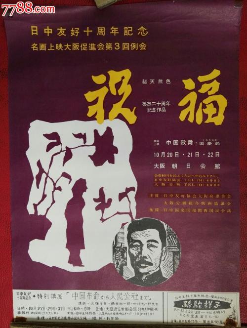 怎么买假的韩国圆光大学学位证